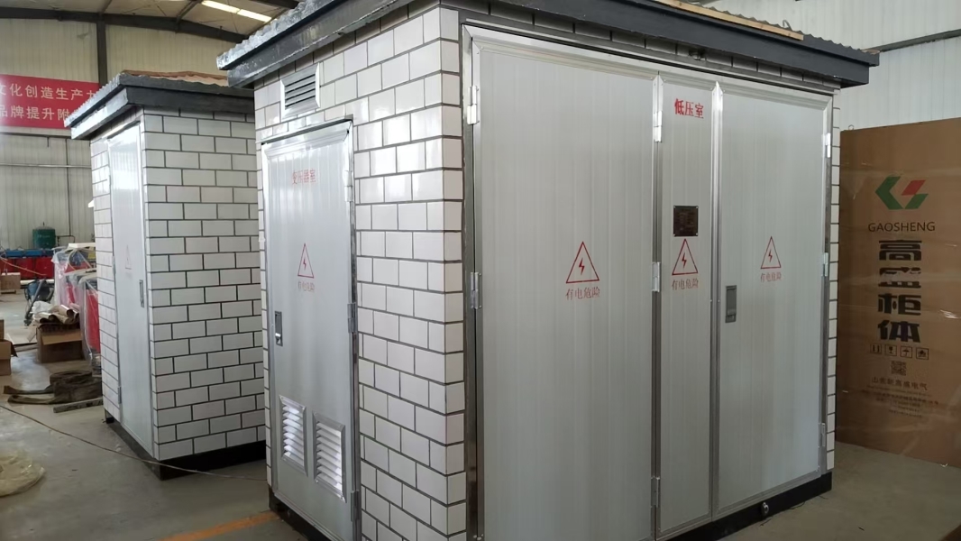 Finished Products Area