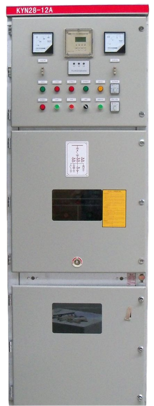 KYN28户内金属移开式开关设备