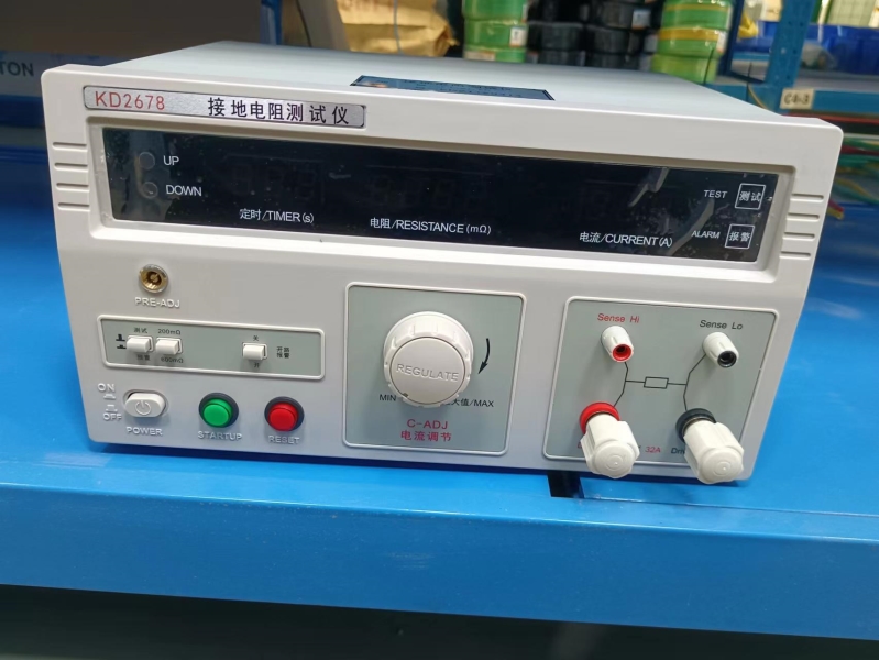 接地电阻测试仪
