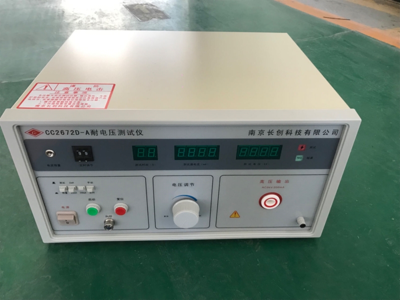 耐压测试仪