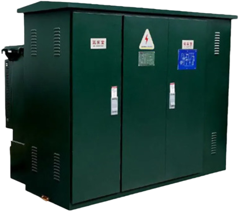 箱式变电站（美式）